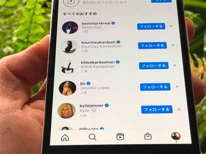 インスタのおすすめに出てくる人の背景を整理