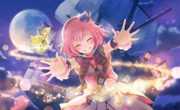 星月 えむの公式情報を探すための検索イメージ
