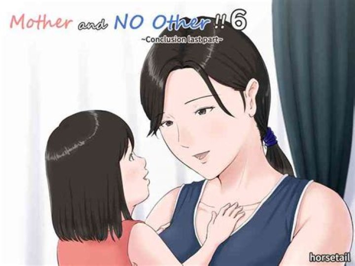 「母さんじゃなきゃダメなんだっ」が刺さる理由──言葉の強さを読み解く