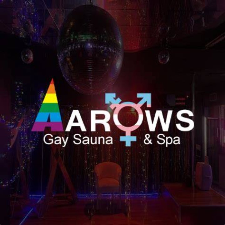 ホクオウカンのゲイサウナ「hokuoukan gay sauna」完全ガイド
