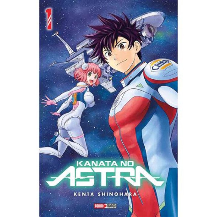 彼方のアストラ 漫画rawとは？安全な探し方と注意点を整理