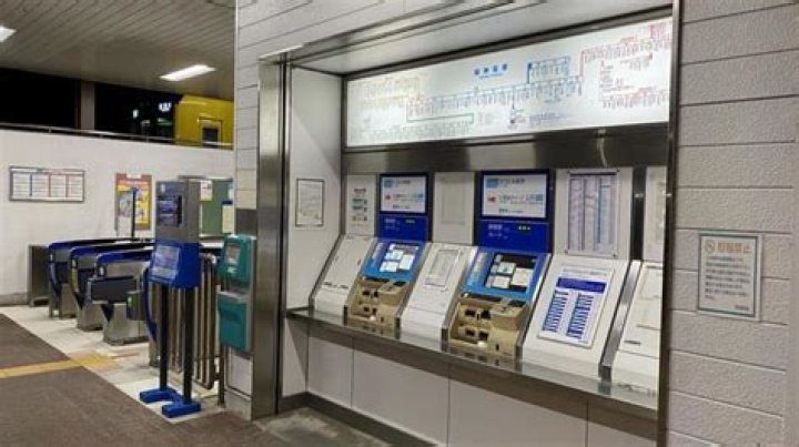 武庫川団地前駅はどんな場所？アクセス・周辺情報を地図感覚で整理